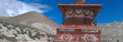 More Information About Upper Mustang, the forbidden kingdom and ancient wall city of Lo-Manthang